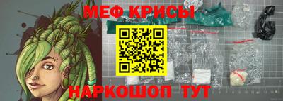 МДМА Пушкино