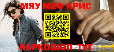 кокаин колумбия Пыть-Ях