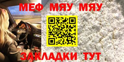 кокаин колумбия Пыть-Ях