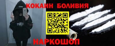 МДМА Пушкино