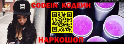 дживик Рязань