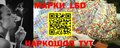прущая мука Рыбинск