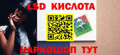 герыч Пугачёв