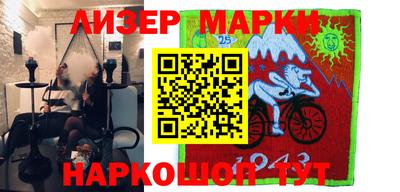 прущая мука Рыбинск