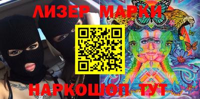 МДМА Пушкино