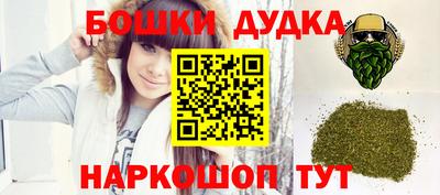 кокаин колумбия Пыть-Ях