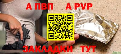 кокаин колумбия Пыть-Ях