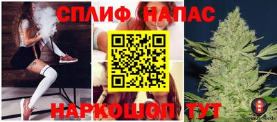 МДМА Пушкино
