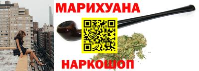 кокаин колумбия Пыть-Ях