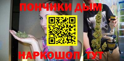 кокаин колумбия Пыть-Ях