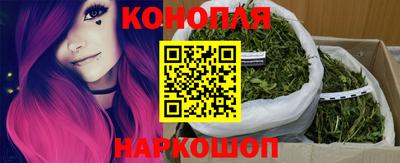 прущая мука Рыбинск