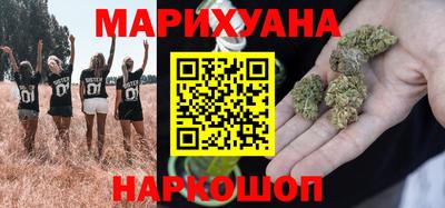 кокаин колумбия Пыть-Ях