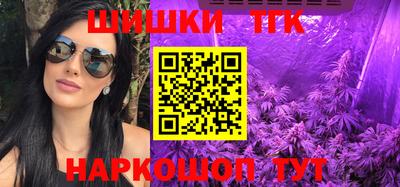 прущая мука Рыбинск