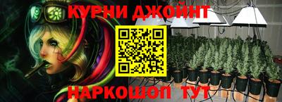 МДМА Пушкино