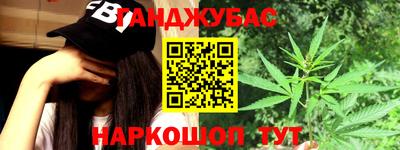 герыч Пугачёв