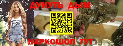 кокаин колумбия Пыть-Ях