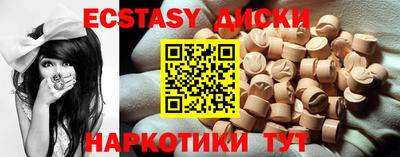 герыч Пугачёв