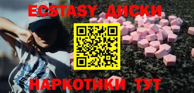 герыч Пугачёв