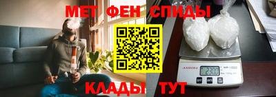 прущая мука Рыбинск
