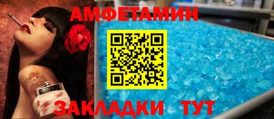 дмт Рузаевка