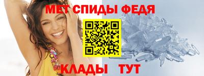 дмт Рузаевка