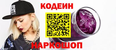 герыч Пугачёв