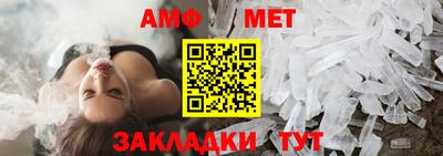 прущая мука Рыбинск