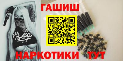 дмт Рузаевка