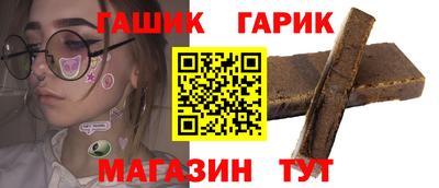 дмт Рузаевка