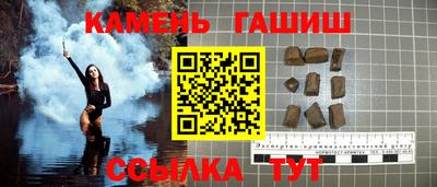 кокаин колумбия Пыть-Ях