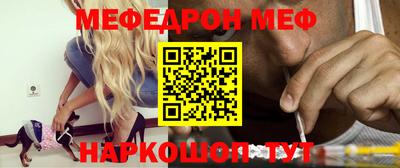 кокаин колумбия Пыть-Ях