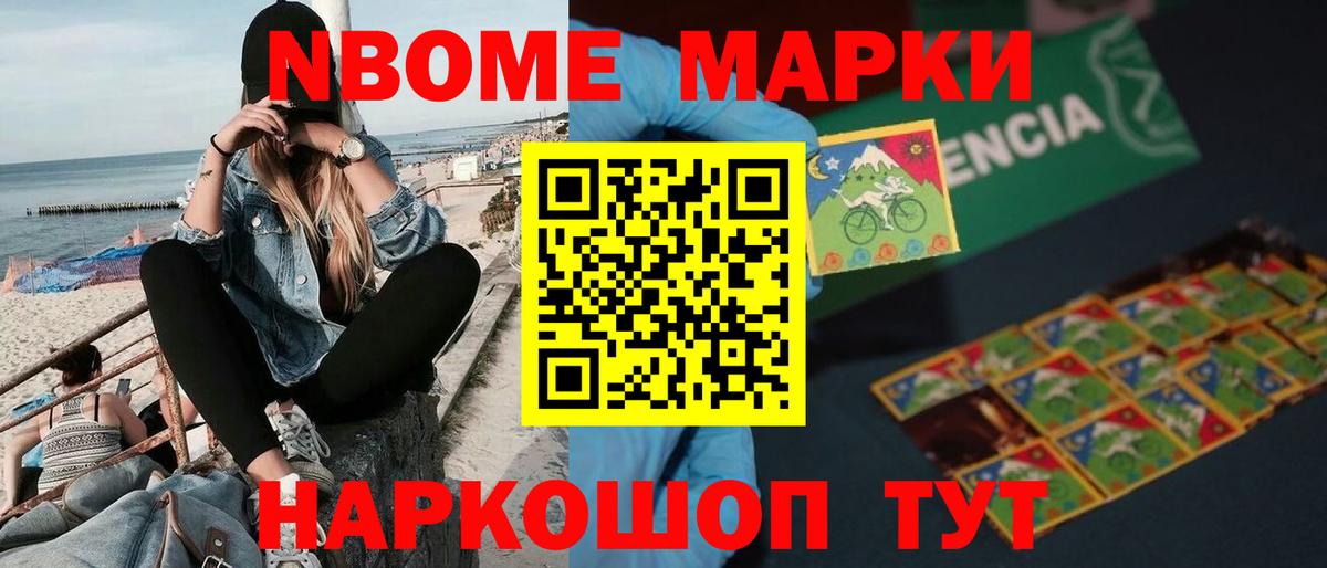 Лсд 25 экстази кислота  Лсд 25 экстази ecstasy  Вход с VPN  Рузаевка 